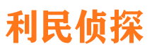 芷江市婚姻出轨调查